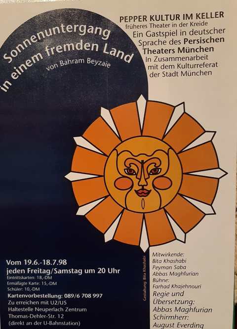 WhatsApp Image 2020-05-29 at 13.55.49.jpeg